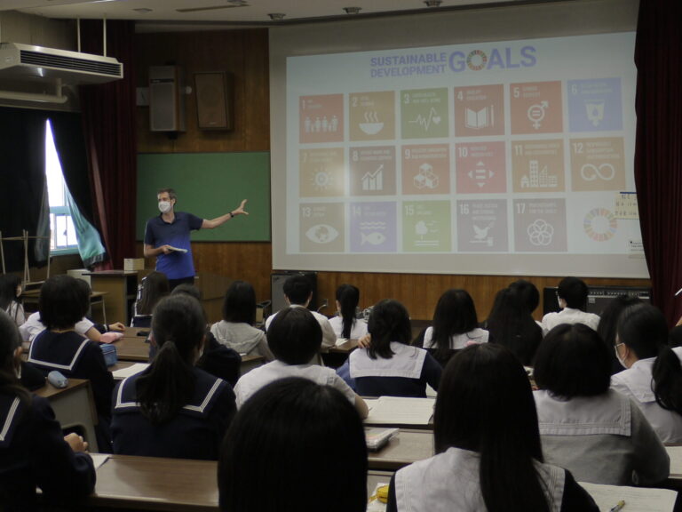 SDGsに関する授業