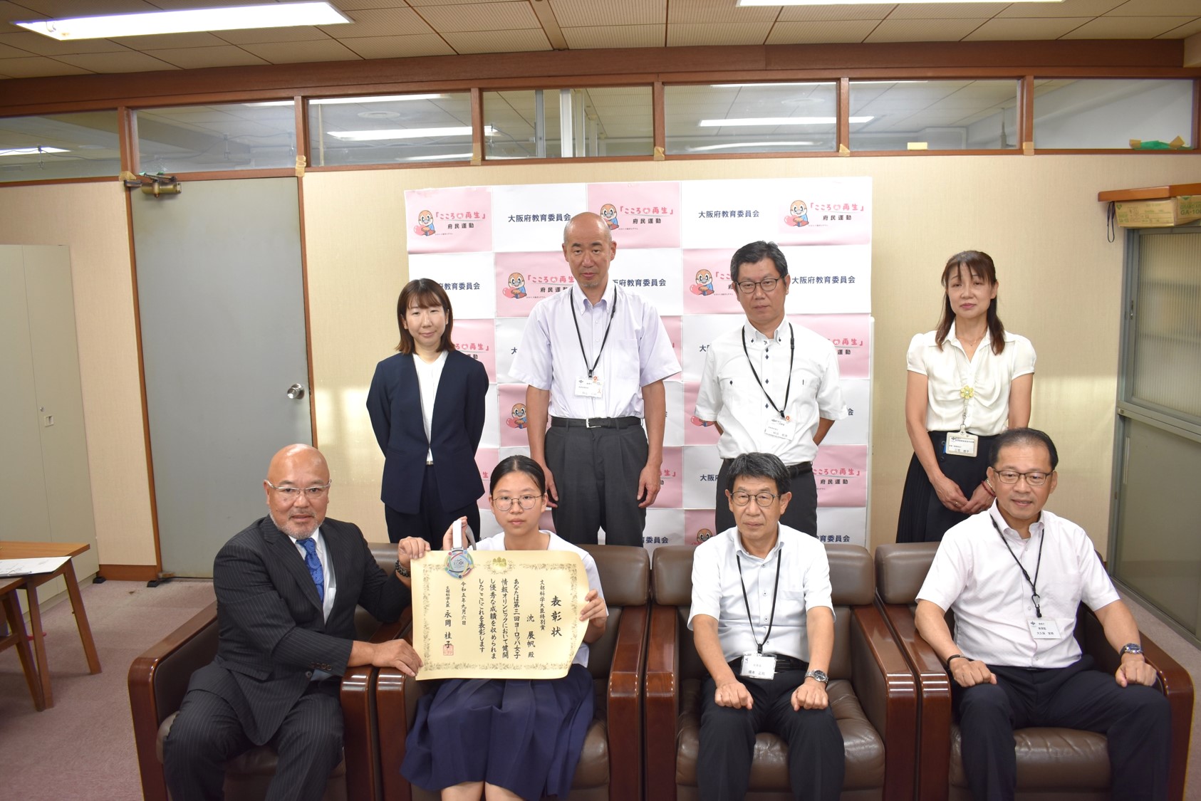 大阪府教育長を表敬訪問