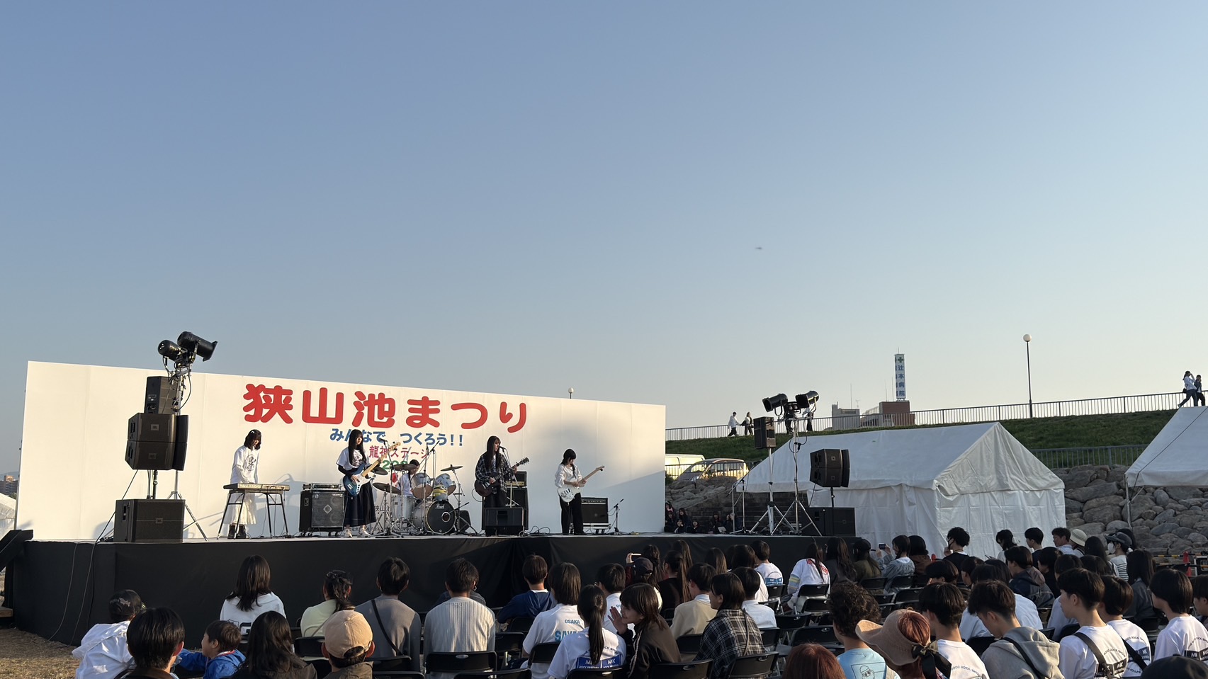 軽音楽部　狭山池まつり