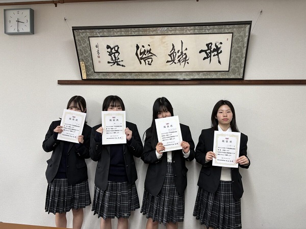 前期生徒会役員　決定！