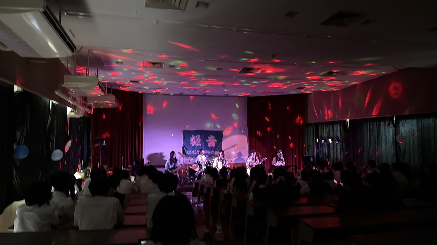 軽音楽部　４校交流ライブ