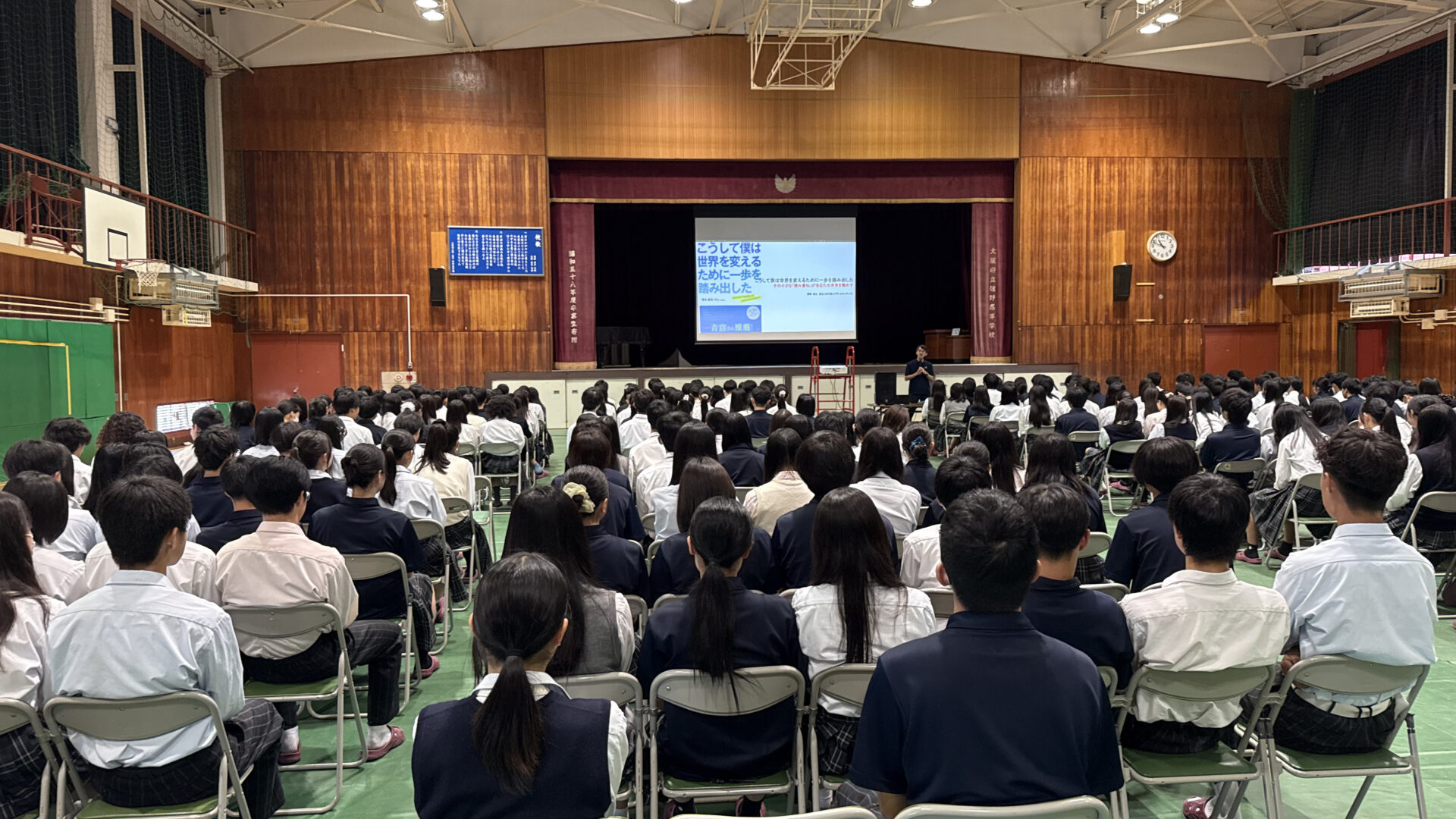 ３年生 国際理解講演を開催しました