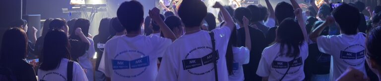 軽音楽部　合宿 – 南河内ロックフェス