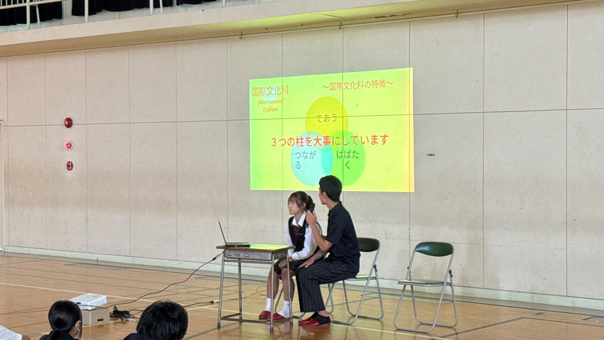 学校説明会を新池中学校で行いました
