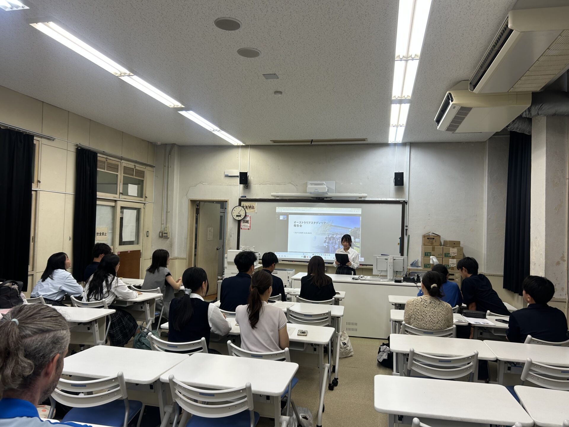オーストラリアスタディツアー報告会