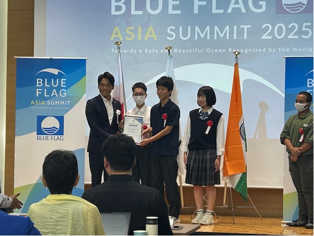 【生物同好会】Blue Flag Asia Summit 2025