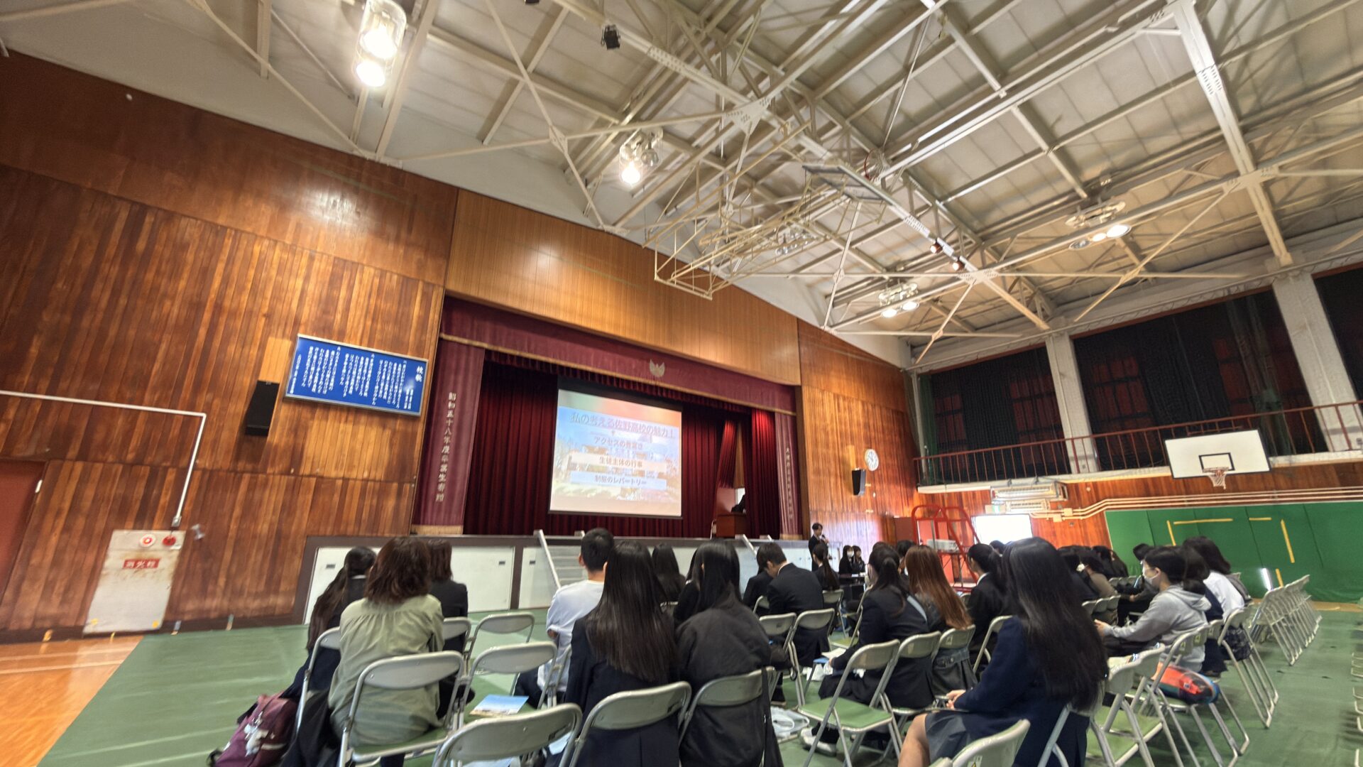 オープンスクール〈泉佐野市限定〉へのご参加ありがとうございました