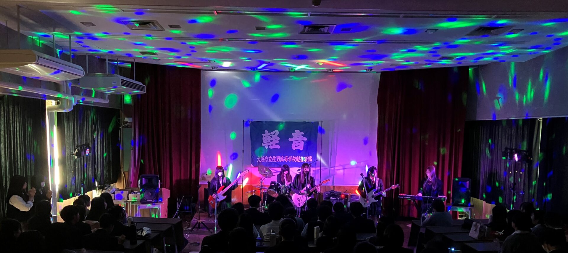 軽音楽部　秋のランチタイムライブ