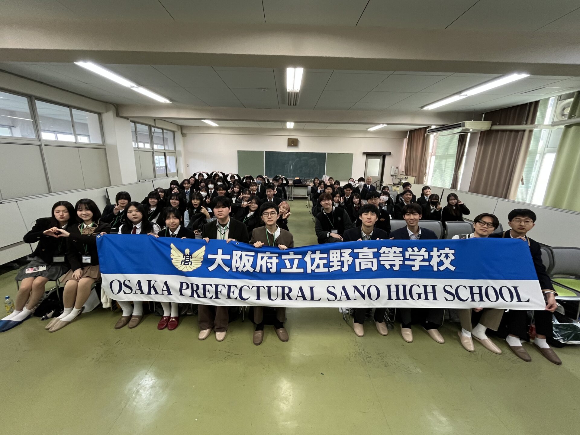 李秀賢氏記念交流会