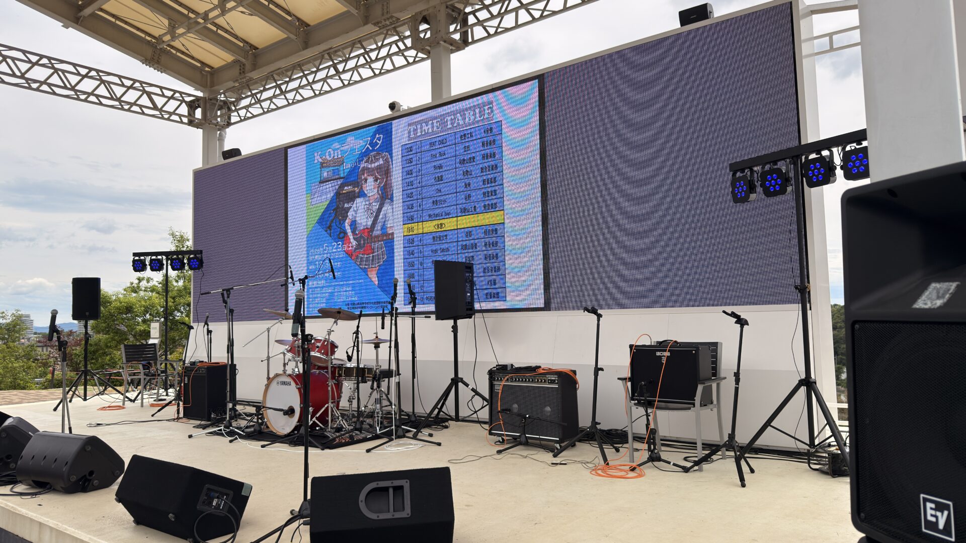 【軽音楽部】K-Onフェスタinふじとパーク